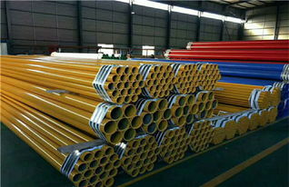 大口徑內外涂塑直縫鋼管 生產工藝與領先廠家探析