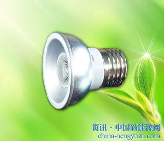 LED企業翹首以盼民用照明補貼，加速綠色產品普及進程